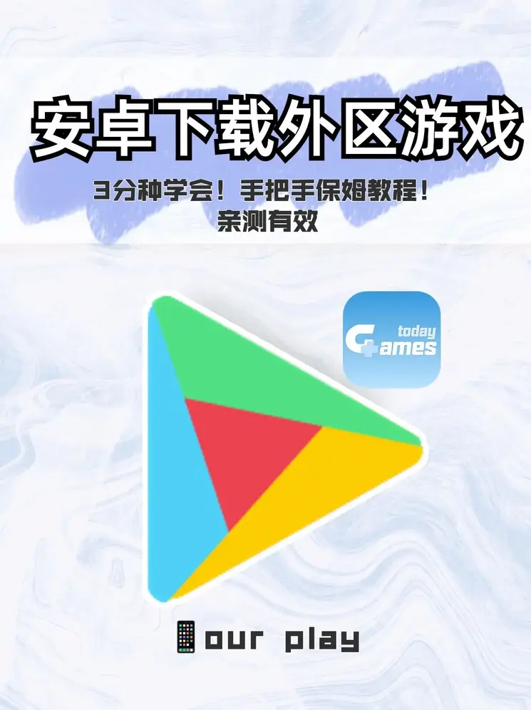 bob真人截图0