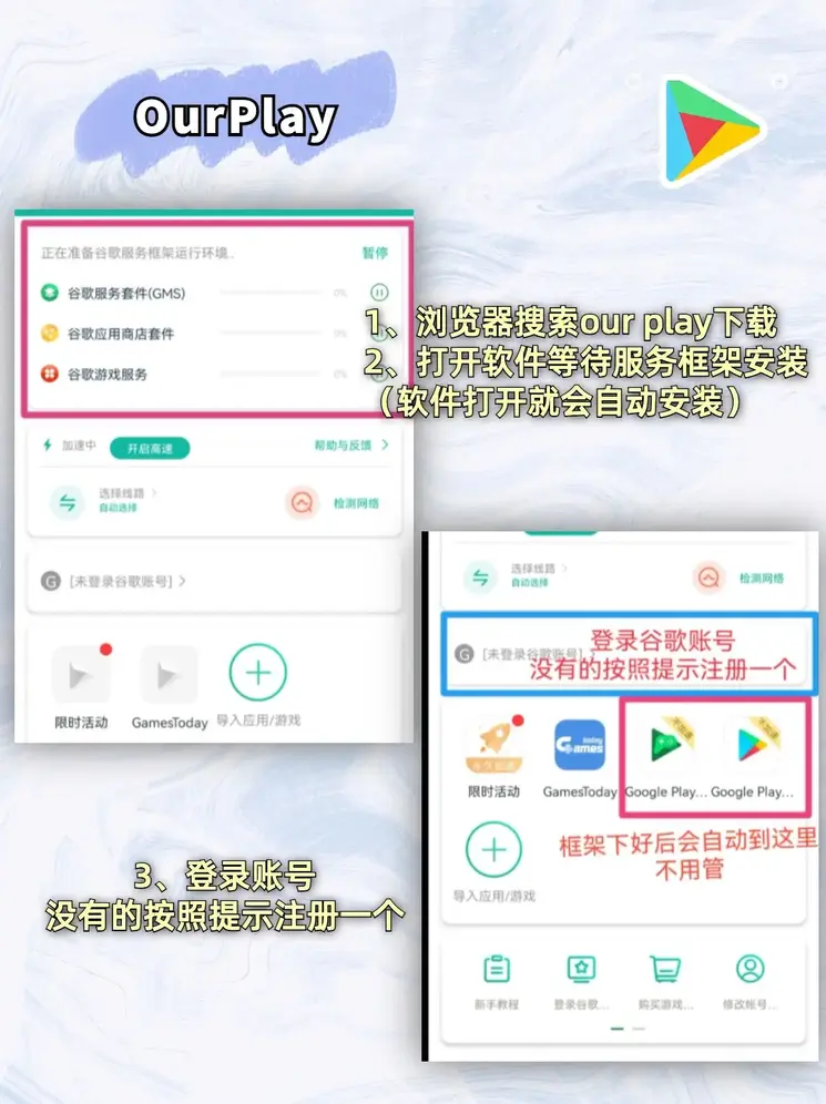 bob真人截图1